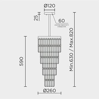 Подвесная люстра 26*26,6*82 см, Е14 4x40W, , Латунь MODELUX ML.854.4 BS