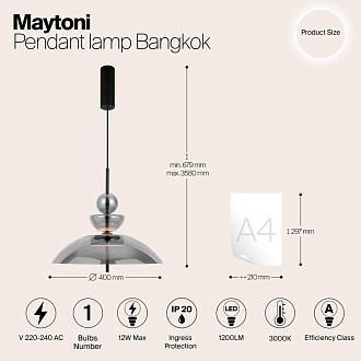 Подвесной светильник  40*67,9 см, LED 1 12W, 3000К, Черный Maytoni Bangkok MOD185PL-L6B3K6