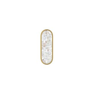 Бра 4,4*10,7*-30 см, *LED*15W, 2700-4000K, Maytoni Perlamour MOD429WL-L15BSK, Латунь