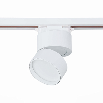 Трековый светильник 9 см, 9W, 3000K ST LUCE ST651.536.09 Белый