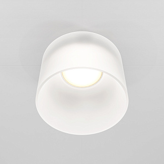 Встраиваемый светильник Maytoni Glasera DL047-01W, белый