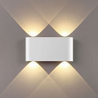 Настенный светильник 22 см, 4W, 3000K, Odeon Light Hightech Magnum 7192/4WL, белый