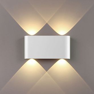 Настенный светильник 22 см, 4W, 3000K, Odeon Light Hightech Magnum 7192/4WL, белый