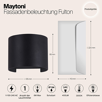Уличный настенный светильник Maytoni Fulton O573WL-L6B, черный/матовый
