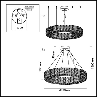 Люстра 60*80*120 см, 1 LED*85W, 4000 К, Odeon Light Panta, золотой 4926/85L