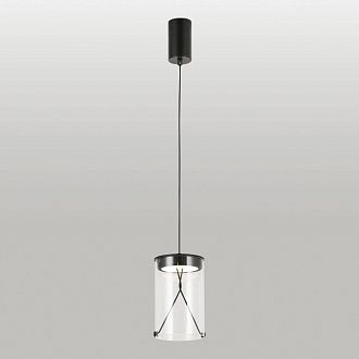 Подвесной светильник 12 см, 5W, 3000K, Lussole Smith LSP-7472, черный