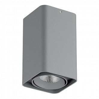 Светильник 10*10*17 см, 10W, 3000К Lightstar Monocco серый 052339