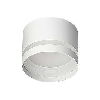 Светильник потолочный 8*6 см, GX53 Citilux Hardy CL002C10 белый