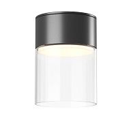 Светильник  C094CL-GX53-B 8,5*8,5*-12 см, 1*GX53*12W, K, Maytoni technical Glory C094CL-GX53-B, Черный