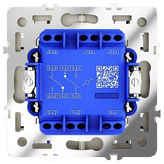 Проходной переключатель встраиваемый Voltum S70 двухклавишный 10А, шелк пластик Soft touch VLS020304