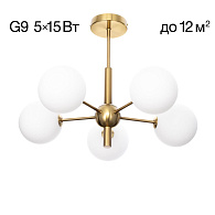 Люстра 58 см Citilux CL212153 TONGA бронза
