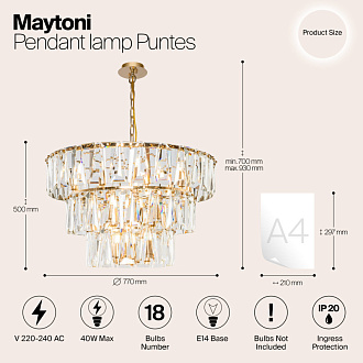 Подвесная люстра Maytoni Puntes MOD043PL-18G, диаметр 77 см, золото