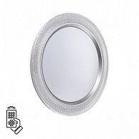 Светильник 40 см, 48W, 3000-6000K, Sonex VENDY 7782/DL, белый-серебристый