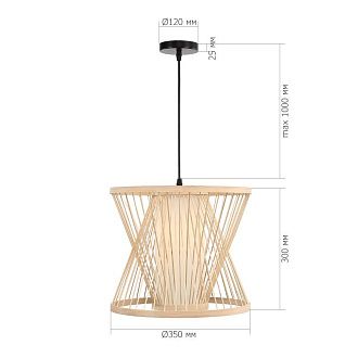 Подвесная люстра *35*100 см, 1*E27*40W, ST-Luce Alma SL6241.503.01, бежевый