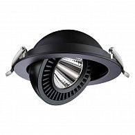LED светильник 14 см, 18W, 4000K, Novotech Gesso 358818, черный, вр 12 см