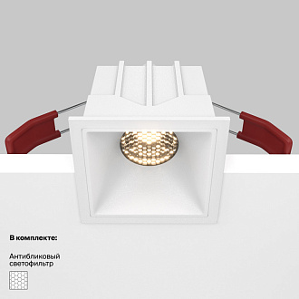 Светильник 7 см, 10W, 3000K, Maytoni Downlight Alfa LED DL043-01-10W3K-SQ-W, белый, вр 5,5*5,5 см
