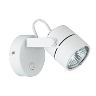Спот Arte Lamp Lente A1310AP-1WH, белый