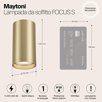 Светильник 5*5 см, GU10 10W, Maytoni Focus S C052CL-01MG, матовое золото