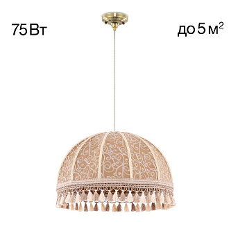 Подвесной светильник 51*40/160 см, 1*Е27 Citilux CL407035 Базель Бронза+Салон