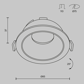 Светильник 9/7,5 см, GU10 Maytoni Technical DL051-U-1B, черный, вр 7,5 см