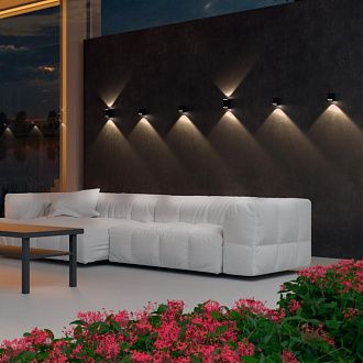 Светильник 8 см, Novotech Landscape 370838, черный