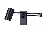 Светильник 34 см, Kink Light 07657,19, черный