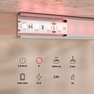 Светодиодная лента Base 12В 2835 9,6Вт/м Red 5м IP 20 201171 Maytoni Technical, цена за метр, катушкой по 5 м