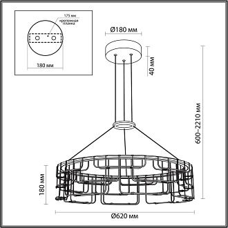 Подвесной светильник *62*-221 см, 88*LED*44W, 3000K, Odeon Light ZAHA 7060/44L, золото