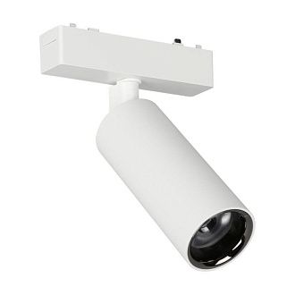 Светильник на шине 4,5*11 см 12W, 4000K, Aployt Magnetic track 48 APL.0115.10.18, белый