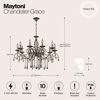 Люстра Maytoni RC247-PL-10-R бронза