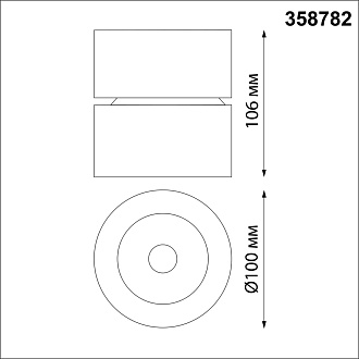 Светильник 10 см, 25W, 4000K, NovoTech OVER GRODA 358782, белый