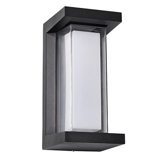 Уличный настенный светильник 26 см, 12W, 4000K, Arte Lamp Ulysses A8510AL-1BK, черный