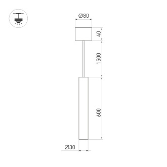 Подвесной светильник Arlight 038615 *3*214 см, 9W, белый (дневной)K,