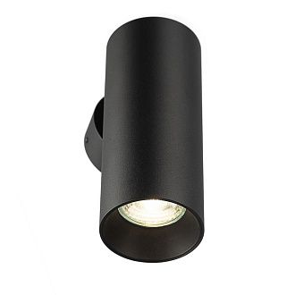 Светильник 15 см, Citilux AXEL CL512311, черный