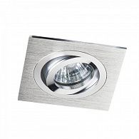 Встраиваемый светильник MEGALIGHT SAG103-4 silver/silver