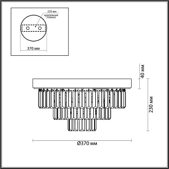 5257/4C CLASSI LN23 латунь Люстра потолочная E14 4*40W 220V ZAHA