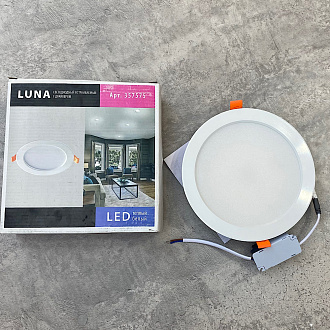 Светильник 19*4 см, 20W, 3000К, IP 20 NOVOTECH LUNA 357575 белый, теплый свет