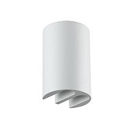 Светильник 11 см, 5W, 3000K, Odeon Light 7126/4WL, белый