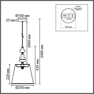 Подвес *25*240-240 см, 1*E14*40W, Lumion Kentuki LUM8283/1A, стальной; серебристый