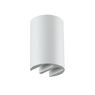 Светильник 11 см, 5W, 3000K, Odeon Light 7126/4WL, белый