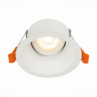 Встраиваемый светильник 10/8.5 см, GU10, IP20 ST LUCE ST207.508.01 Белый, вр 8,5 см