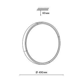Cветильник 49*6 см, LED 72W, 3000-6000 К, IP43, белый/черный/золотистый, пластик Sonex Velio, 7629/EL