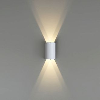 Светильник 11 см, 5W, 3000K, Odeon Light 7126/4WL, белый