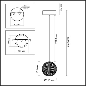 Подвес 11*11*263,5 см, 1 LED*5W, 4000 К, Odeon Light Crystal, золотой 5008/5LA
