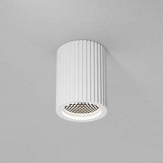 Светильник  C121CL-GU10-W **-9 см, 1*GU10*10W, K, Maytoni technical Conik gyps C121CL-GU10-W, Белый