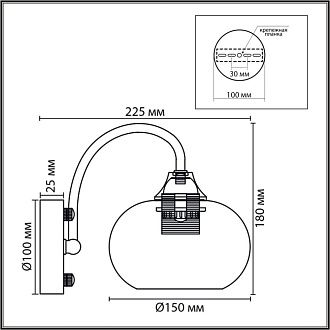 Бра 23*48*18-18 см, 1*E27*60W, Lumion Larina 8323/1W, латунь