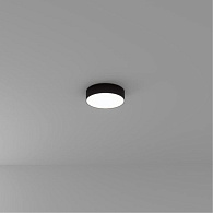 Накладной светильник 22*5,8 см, LED, 20W, Arte Lamp  FADO A7320PL-1BK