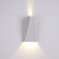 Бра 14*7 см, 2*2W, 4000K Crystal Lux CLT 225W WH Белый