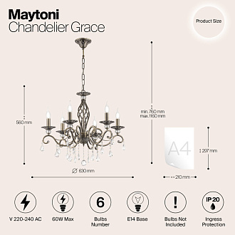 Люстра Maytoni RC247-PL-06-R Бронза