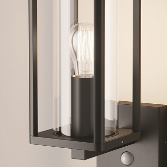 Светильник настенный 31*11,5*20,2 см, 1*E27, 15W, Maytoni CELL O452WL-01GFSR серый